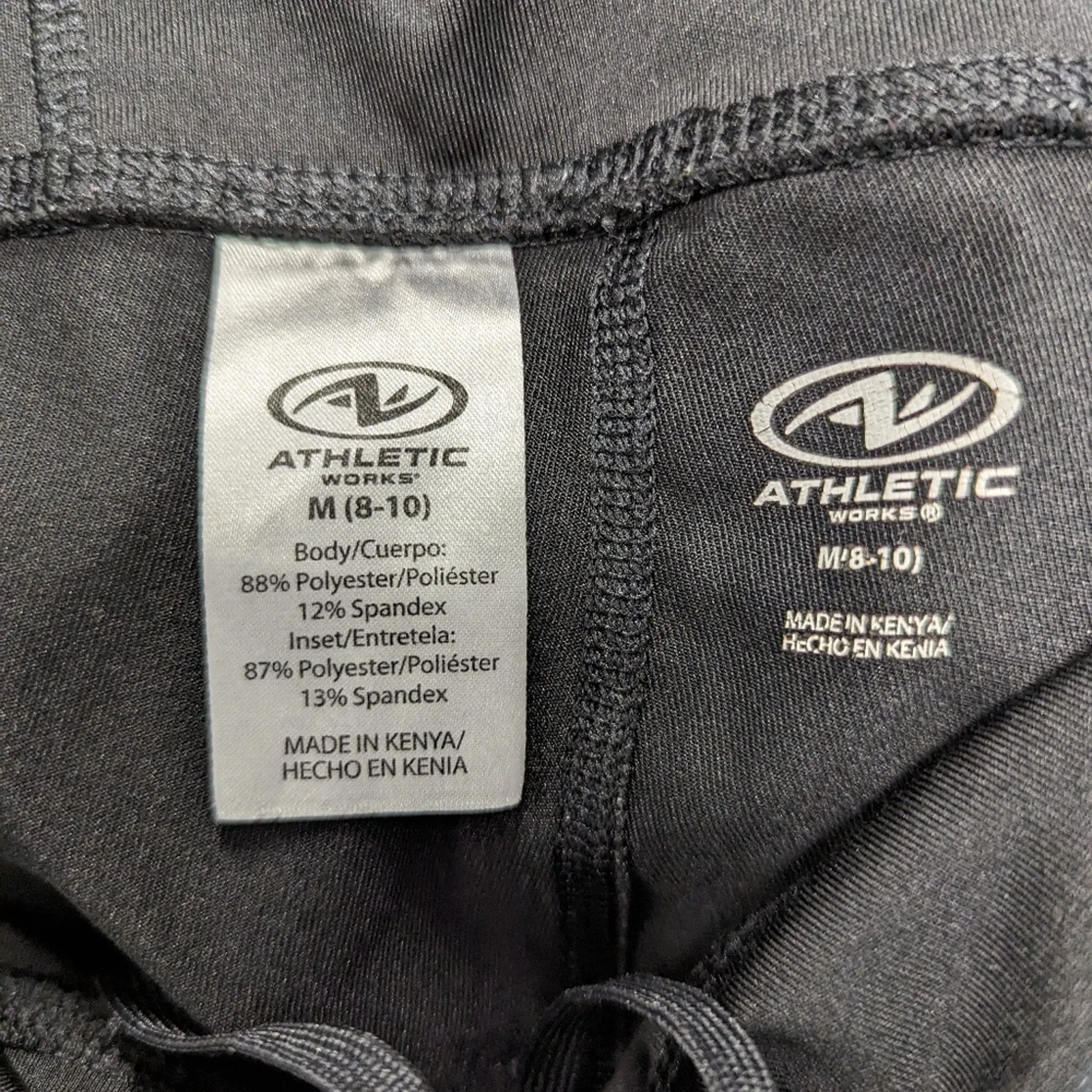 Athletic Works Capri Leggings - Medium