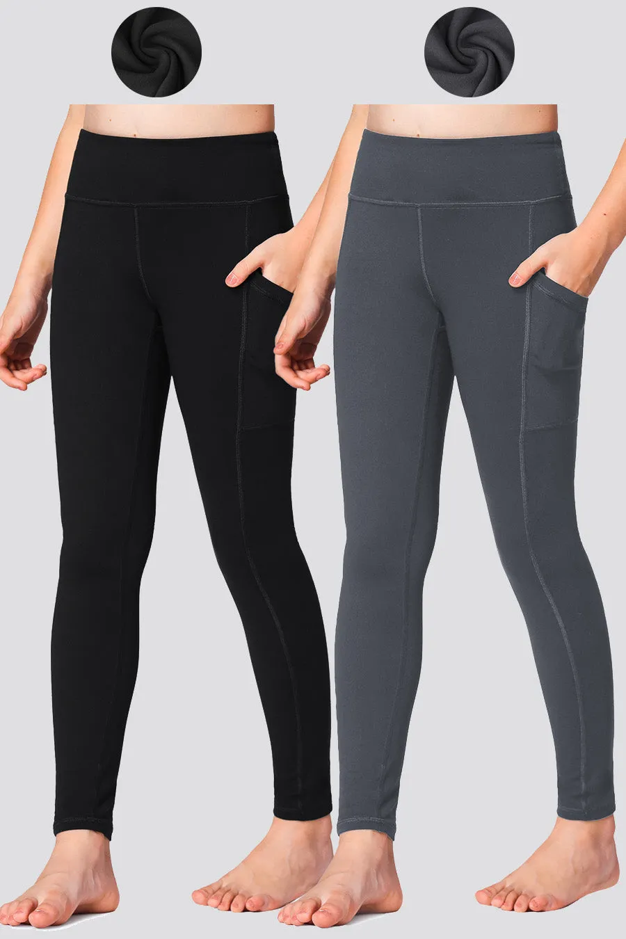 Girl's Athletic Leggings 2-pack｜3-pack ｜4-pack